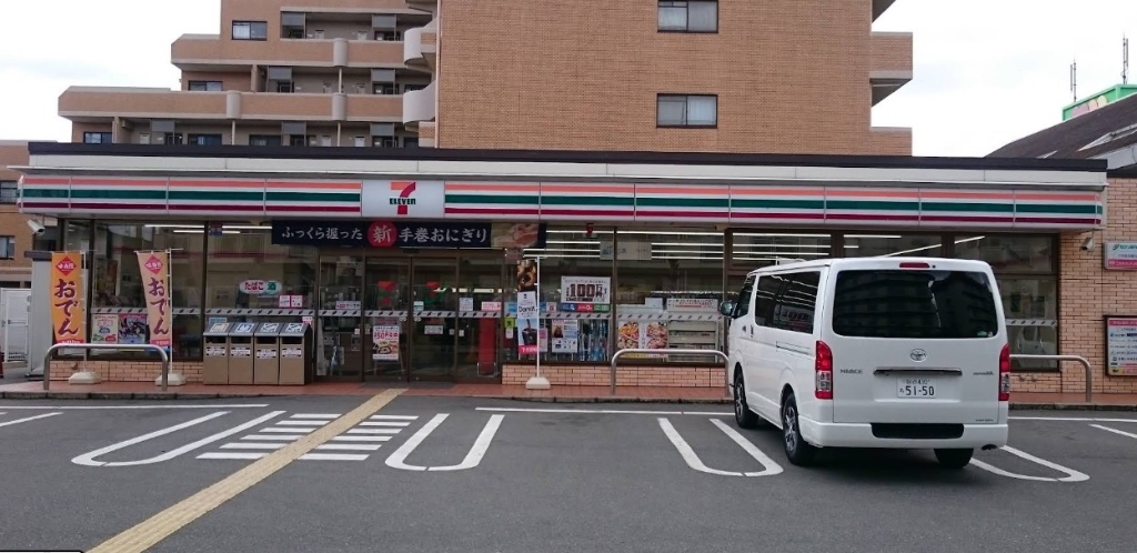 コンビニ　セブンイレブン 姫路京口店（コンビニ）まで464m