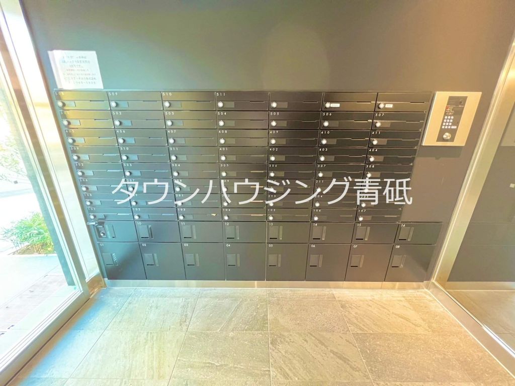 その他設備　バルコニー