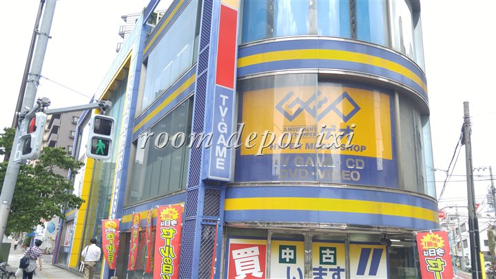 レンタルビデオ　ゲオ（レンタルビデオ）まで96m