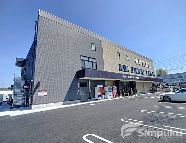 その他　明屋書店　中央通り店（その他）まで618m