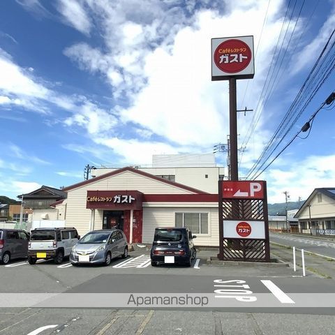 飲食店　ガスト伊那店（飲食店）まで851m