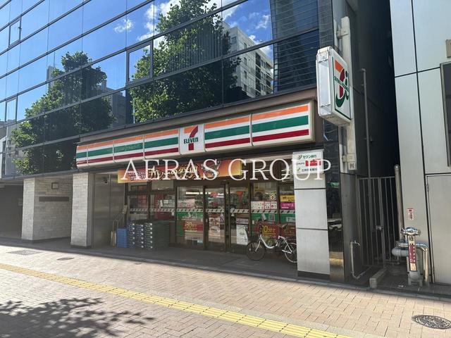 コンビニ　セブン-イレブン 四谷４丁目店（コンビニ）まで217m