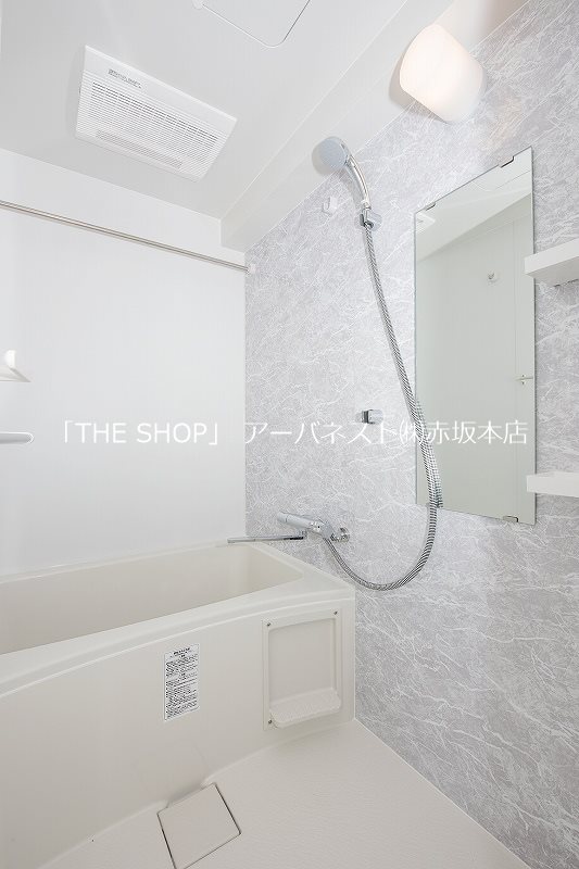 バス・シャワールーム　浴室乾燥機つき