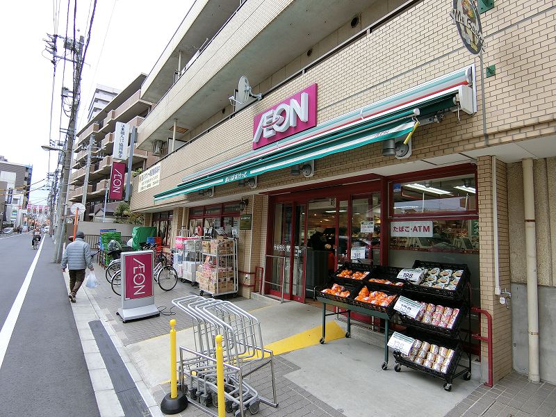 スーパー　まいばすけっと 大島駅南店（スーパー）まで125m