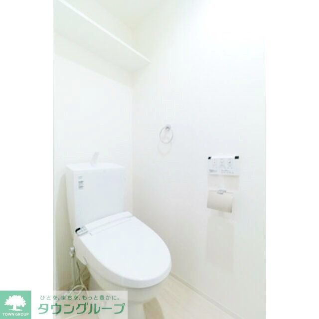 トイレ　お部屋探しは株式会社　タウンハウジング　までお気軽にお問合…