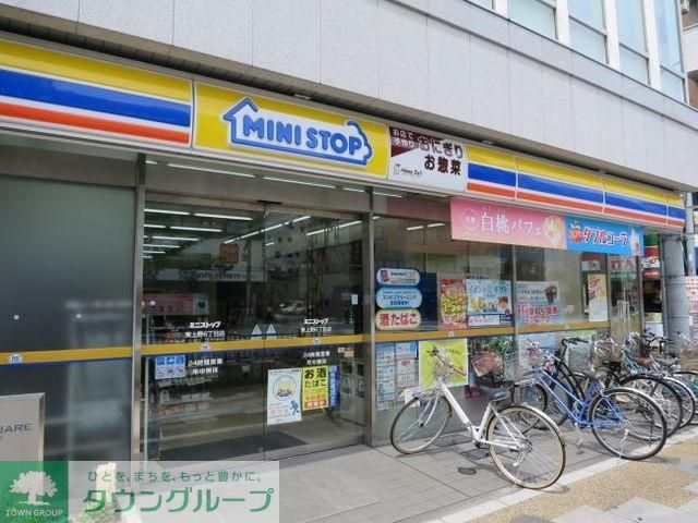 コンビニ　ミニストップ入谷2丁目店（コンビニ）まで241m
