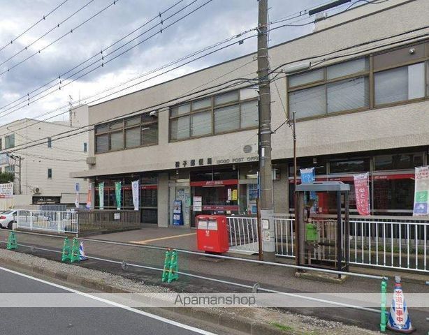 郵便局　磯子郵便局（郵便局）まで850m