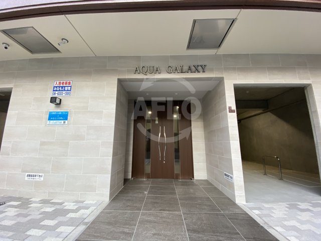エントランス　AQUA GALAXY(アクアギャラクシィ）　エントランス