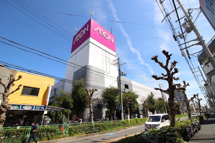 スーパー　イオンスタイル（スーパー）まで1300m