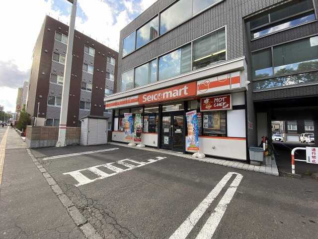 コンビニ　セイコーマート（コンビニ）まで328m