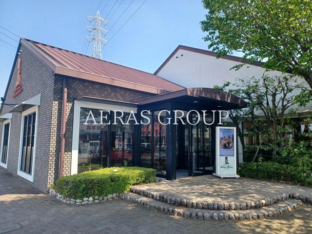 飲食店　ベーカリーレストランサンマルク 越谷蒲生店（飲食店）まで423m
