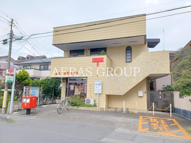郵便局　越谷大間野郵便局（郵便局）まで541m