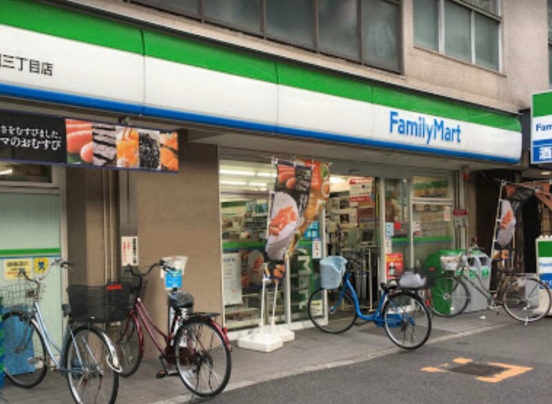 コンビニ　ファミリーマート京町堀三丁目店（コンビニ）まで55m