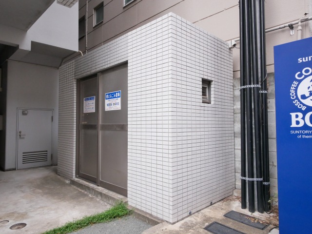 その他共有部分　その他共用部分