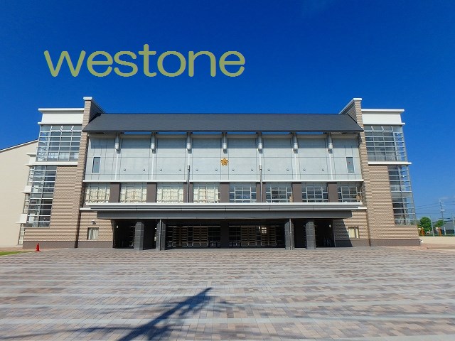 小学校　尼崎市立園和小学校（小学校）まで466m