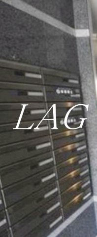 その他共有部分　集合ポストになります。