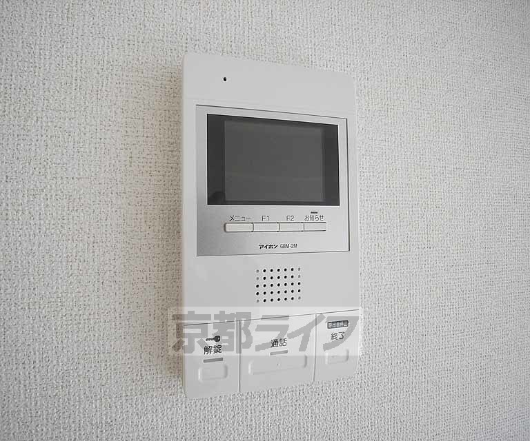 セキュリティ　室内にいながら来訪者の顔を確認