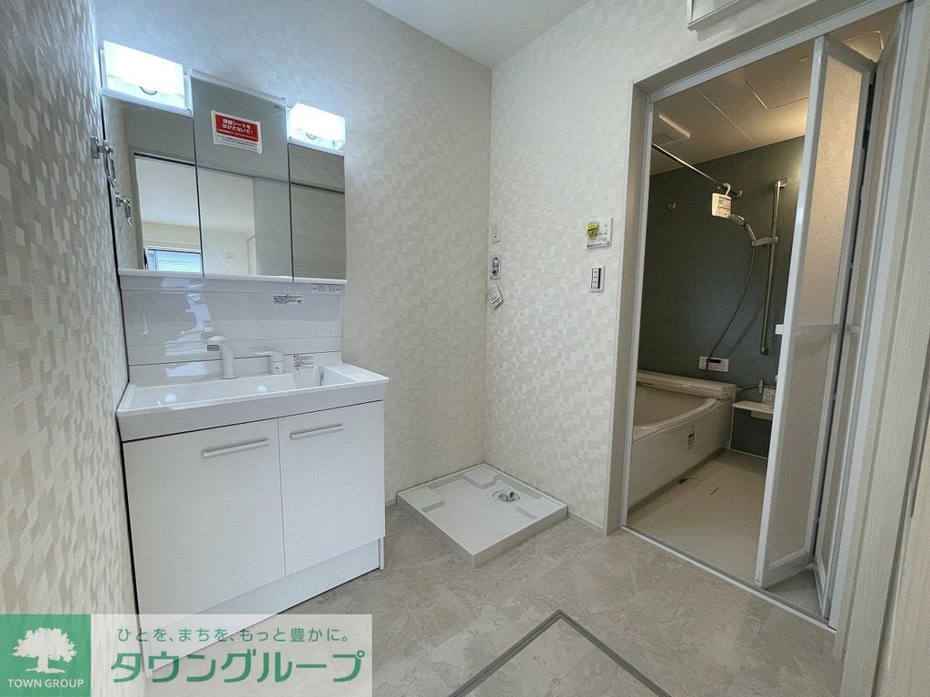 洗面設備　キッチン