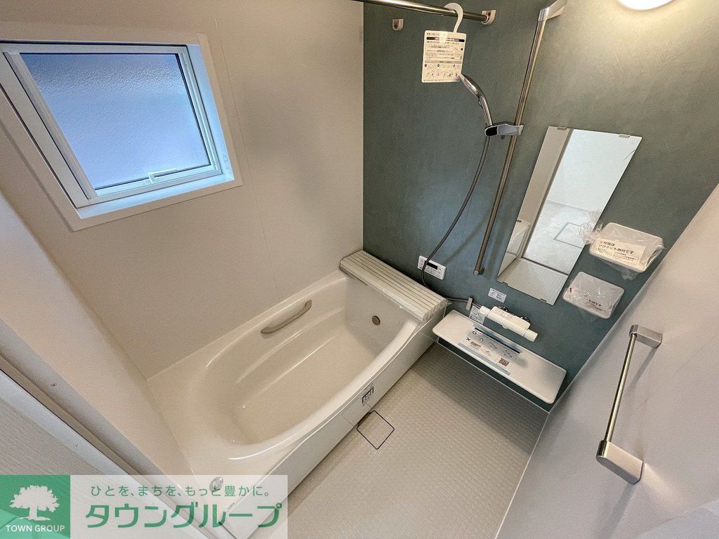 バス・シャワールーム　バス