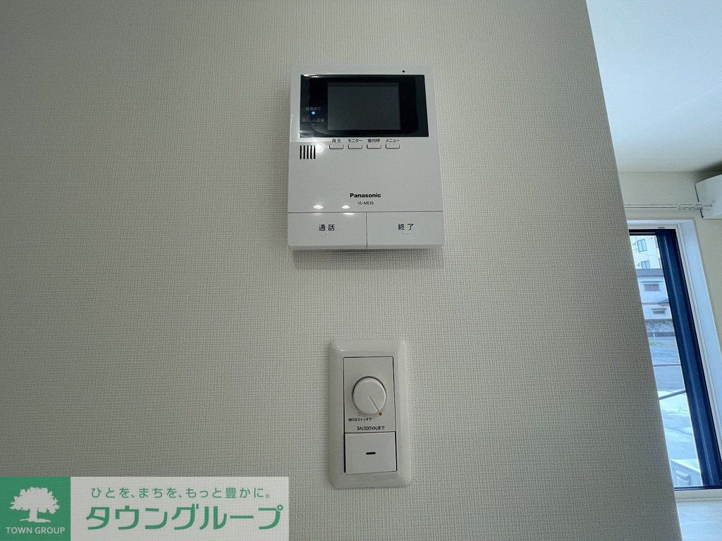 セキュリティ　設備