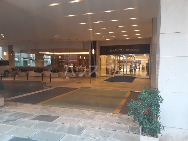 その他　ホテルラングウッド（その他）まで516m