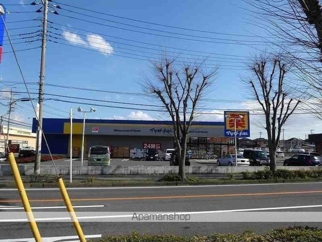 その他　マツモトキヨシ 野田花井店（その他）まで646m