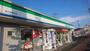 コンビニ　ファミリーマート泉大津豊中店（コンビニ）まで397m
