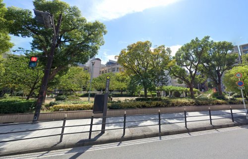 公園　元町中公園（公園）まで597m
