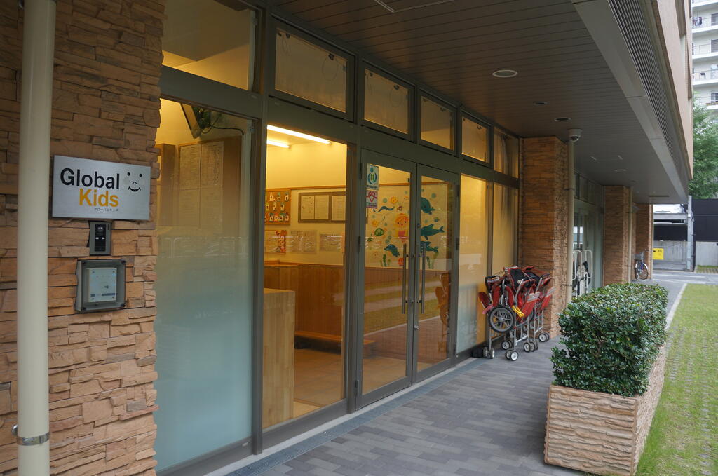 幼稚園・保育園　グローバルキッズ港南保育園（幼稚園・保育園）まで337m