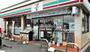 コンビニ　セブンイレブン仙台岩切稲荷東店（コンビニ）まで1771m