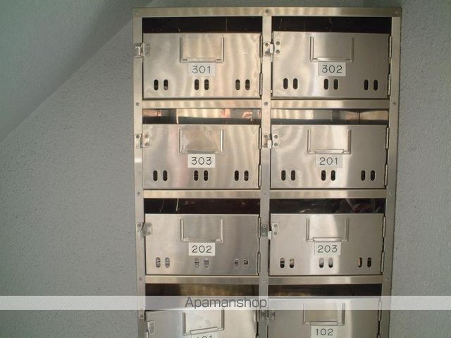 その他共有部分　その他共有部分