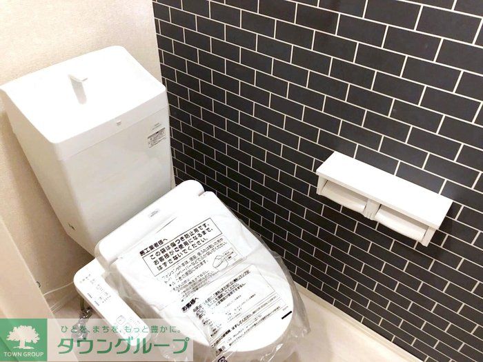 トイレ　お問合せはタウンハウジングまで！※現地待合わせ相談可能