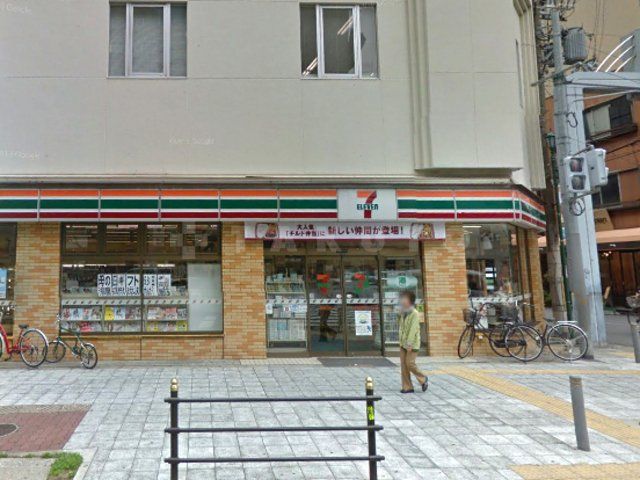 コンビニ　セブンイレブン 大阪南堀江1丁目南店（コンビニ）まで509m