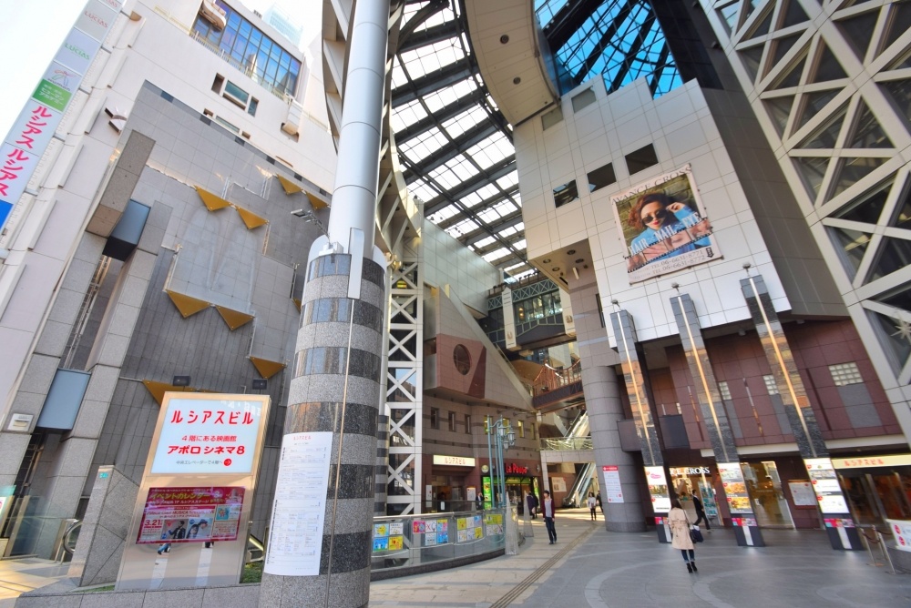 その他　あべのルシアス（その他）まで1308m
