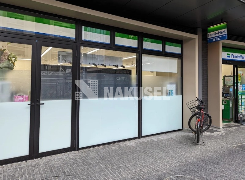 コンビニ　ファミリーマート西小山駅前店（コンビニ）まで96m