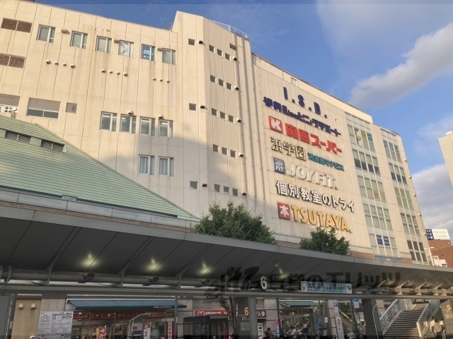 スーパー　関西スーパー駅前店（スーパー）まで300m