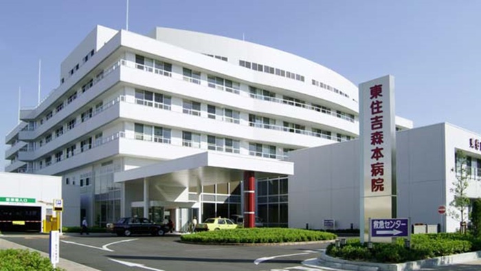 病院　東住吉森本病院（病院）まで500m