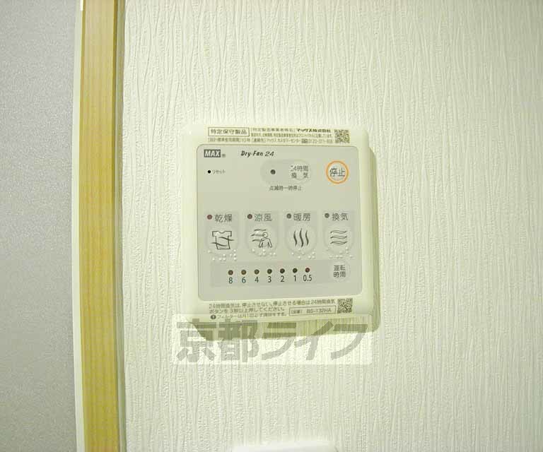 その他設備　人気の浴室乾燥機です。