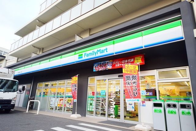 コンビニ　ファミリーマート横浜西寺尾一丁目店（コンビニ）まで643m