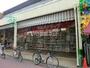 ドラックストア　ツルハドラッグ 大口通店（ドラッグストア）まで1734m