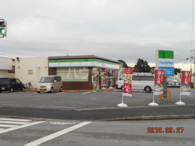コンビニ　ファミリーマート宇都宮江曽島店（コンビニ）まで1913m