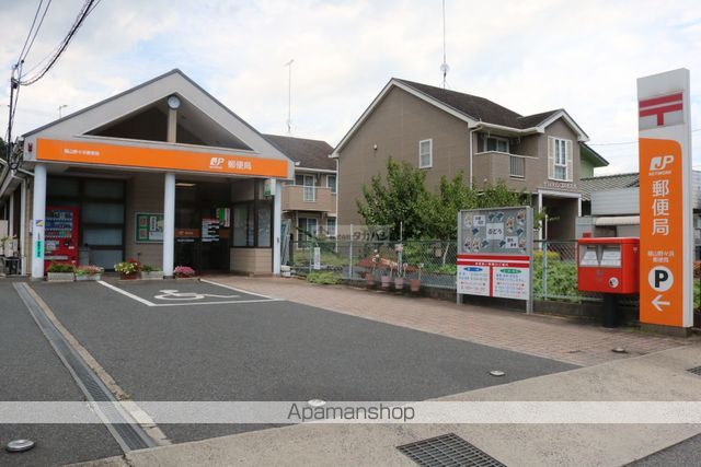 郵便局　福山野々浜郵便局（郵便局）まで2466m