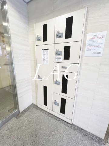 その他共有部分　宅配ボックスです。