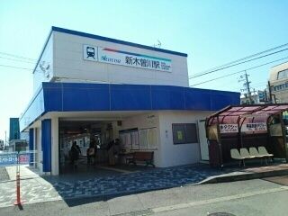 その他　名鉄名古屋本線　新木曽川駅（その他）まで770m