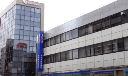 銀行　みずほ信託銀行上野支店（銀行）まで150m