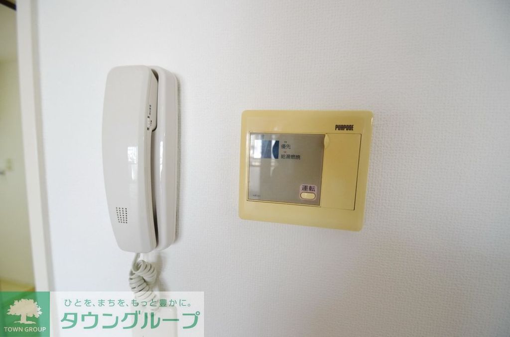 セキュリティ　設備