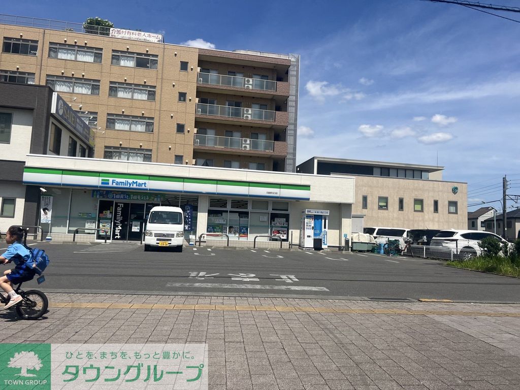 コンビニ　ファミリーマート日進駅北口店（コンビニ）まで180m