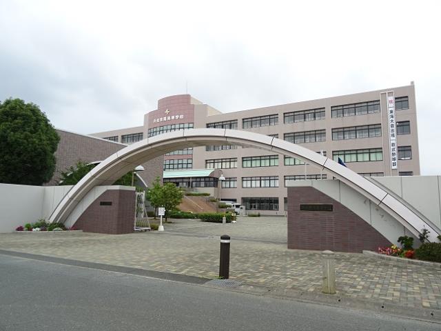 高校・高専　浜松啓陽高等学校（高校・高専）まで839m