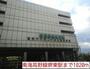 その他　南海高野線堺東駅（その他）まで1020m