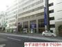 銀行　みずほ銀行様（銀行）まで920m